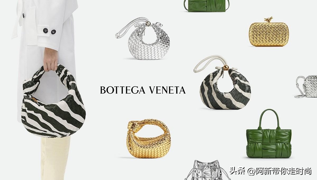 Túi mới | Bottega Veneta lên kệ Dòng túi mới cho kỳ nghỉ lễ 2022-Kubet