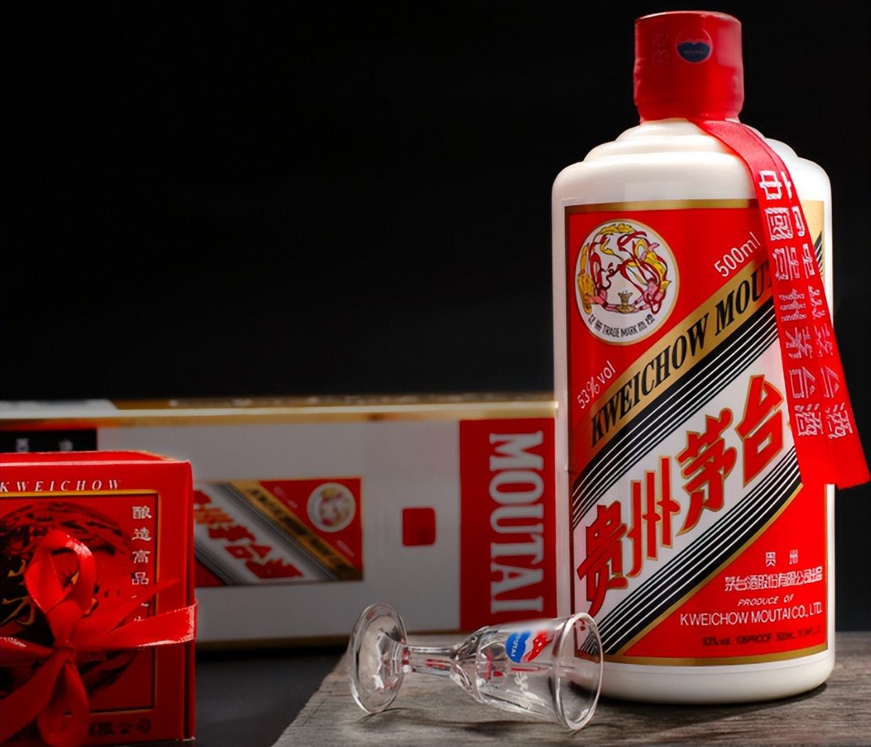 Kubet: Hai ly rượu nhỏ do Feitian Moutai cung cấp chỉ để uống?