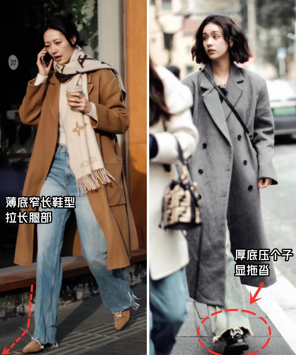 Kubet: Không được đi giày thể thao dưới "quần jeans" Nhìn gái Thượng Hải kìa