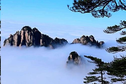 Khu thắng cảnh Hoàng Sơn (ảnh Kubet)